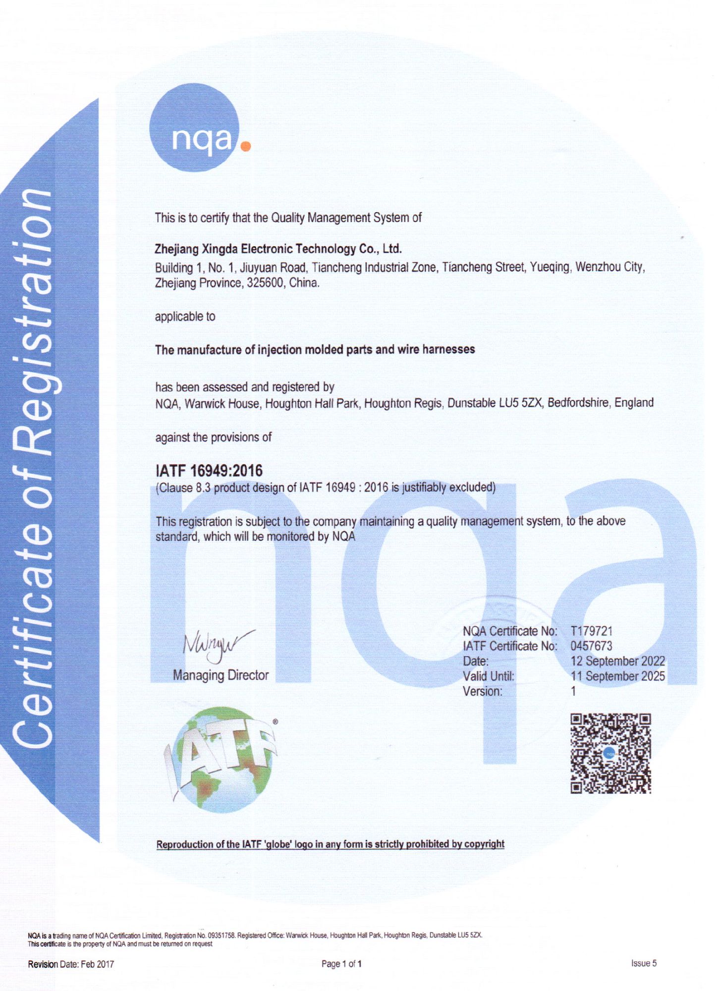 IATF1694 Quality Management System